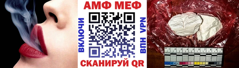 хочу наркоту  Уржум  АМФ 98% 