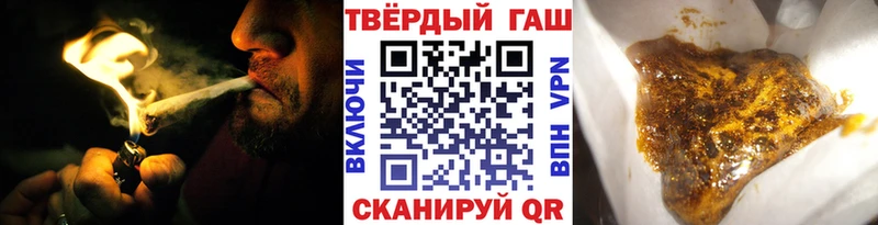 Гашиш ice o lator  мега ONION  Уржум 