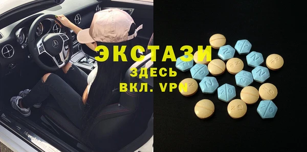 дмт Аркадак