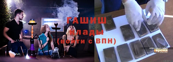 круглые Арсеньев