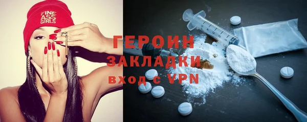 дмт Аркадак