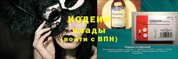 круглые Арсеньев