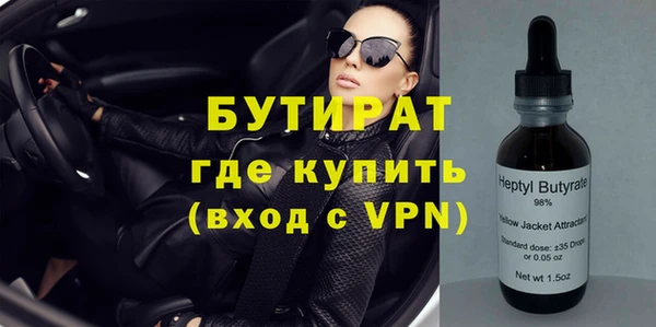 дмт Аркадак