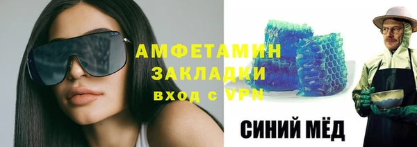 круглые Арсеньев