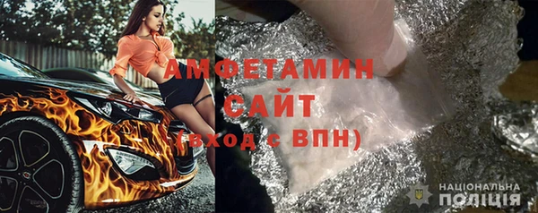 дмт Аркадак