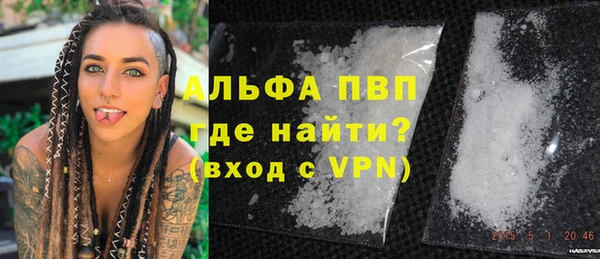 круглые Арсеньев
