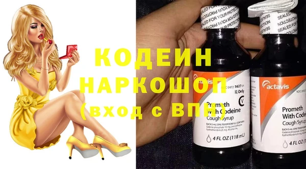 круглые Арсеньев