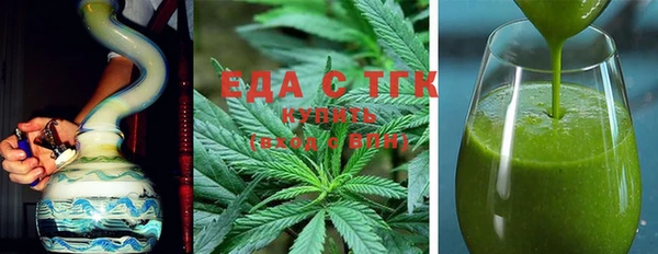 круглые Арсеньев