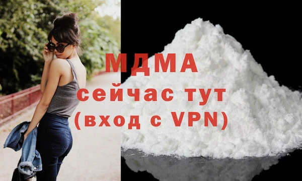 дмт Аркадак