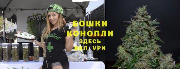 MDMA Магадан
