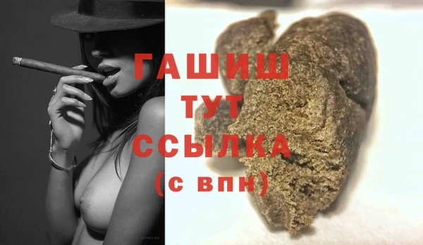 дмт Аркадак