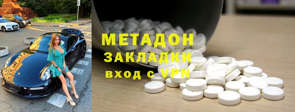 круглые Арсеньев
