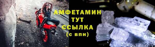дмт Аркадак
