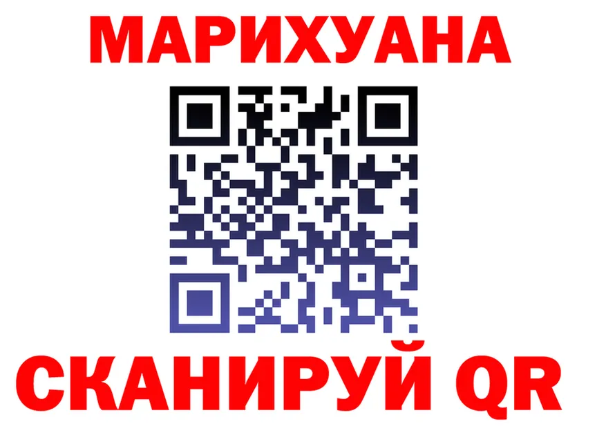 ТГК Wax зеркало маркетплейс OMG Уржум