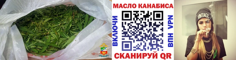даркнет сайт  Уржум  Дистиллят ТГК гашишное масло 